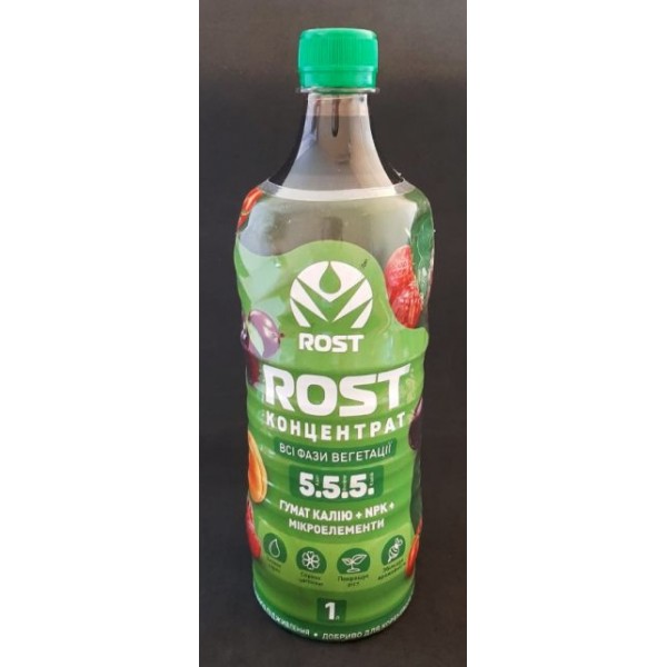 Rost концентрат на основе гумата, удобрение, 1л.